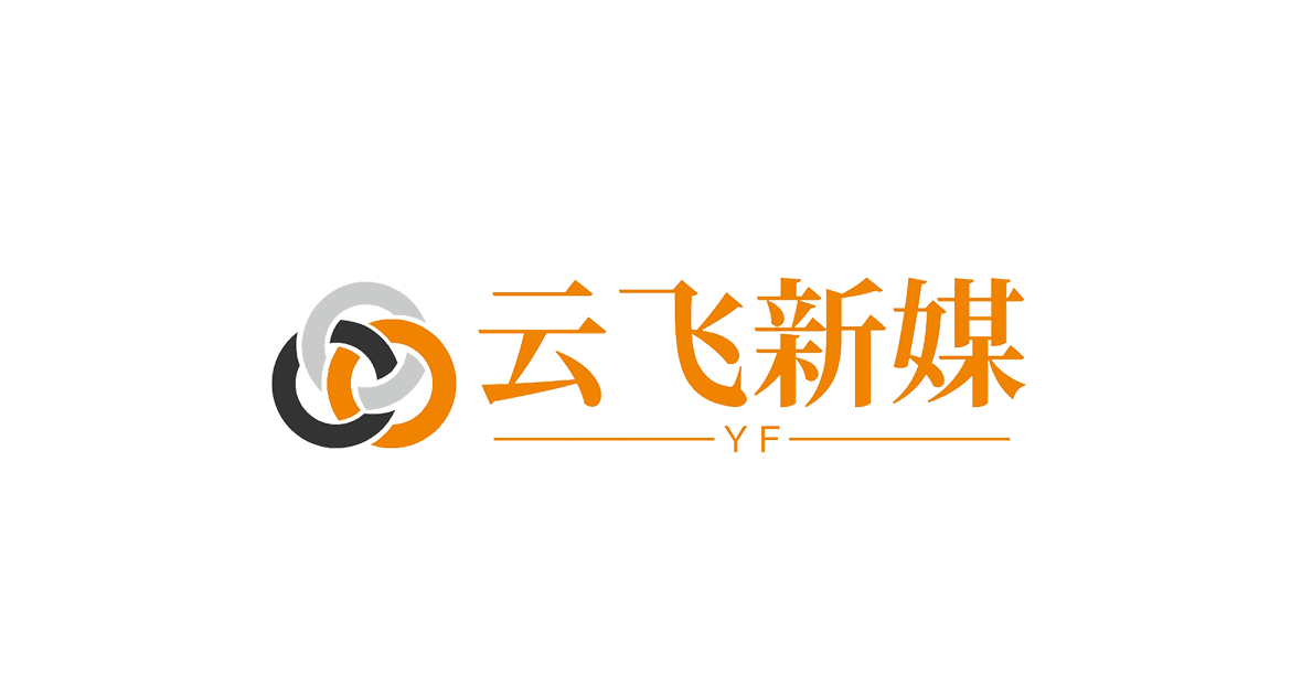 出售小红书号网站